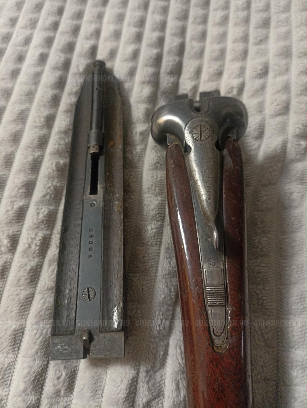 Иностранное Горизонталка 12/70 BELGIGUE