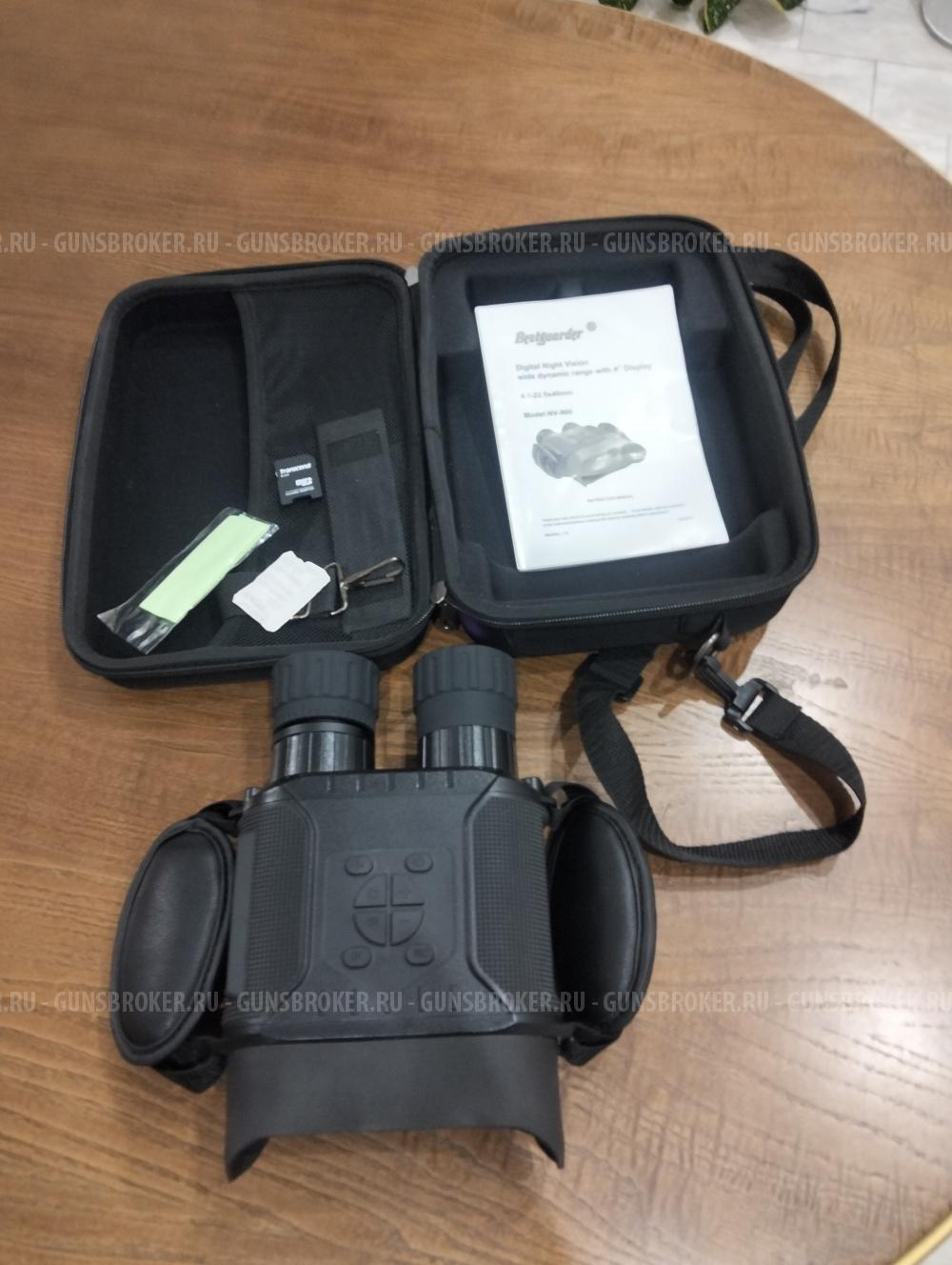 Иновационный прибор ночного видения  Bestguarderder Digital Night Vision USA