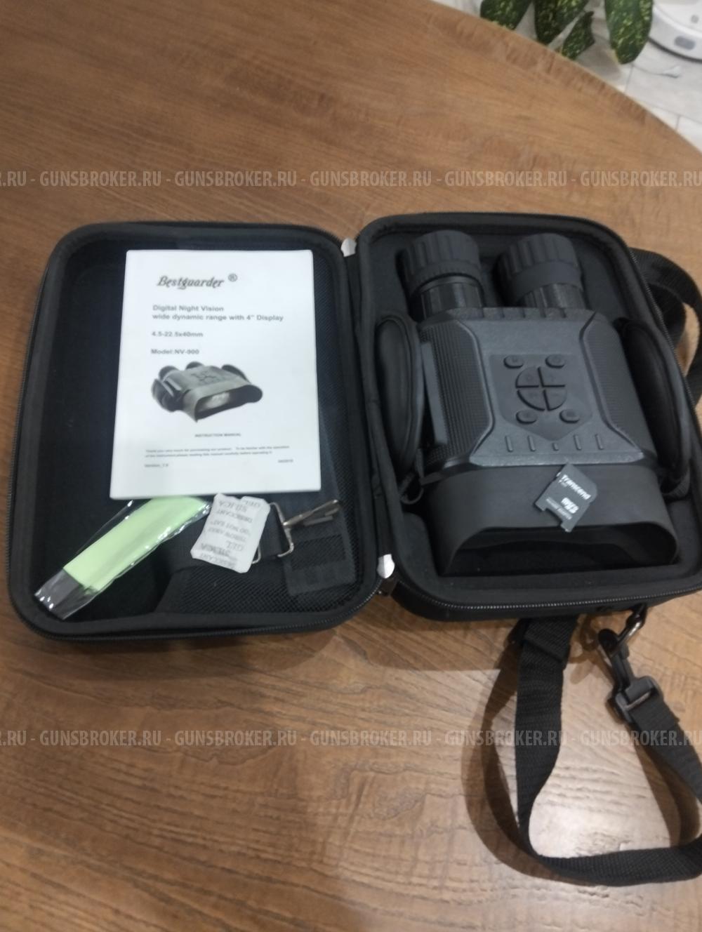 Иновационный прибор ночного видения  Bestguarderder Digital Night Vision USA