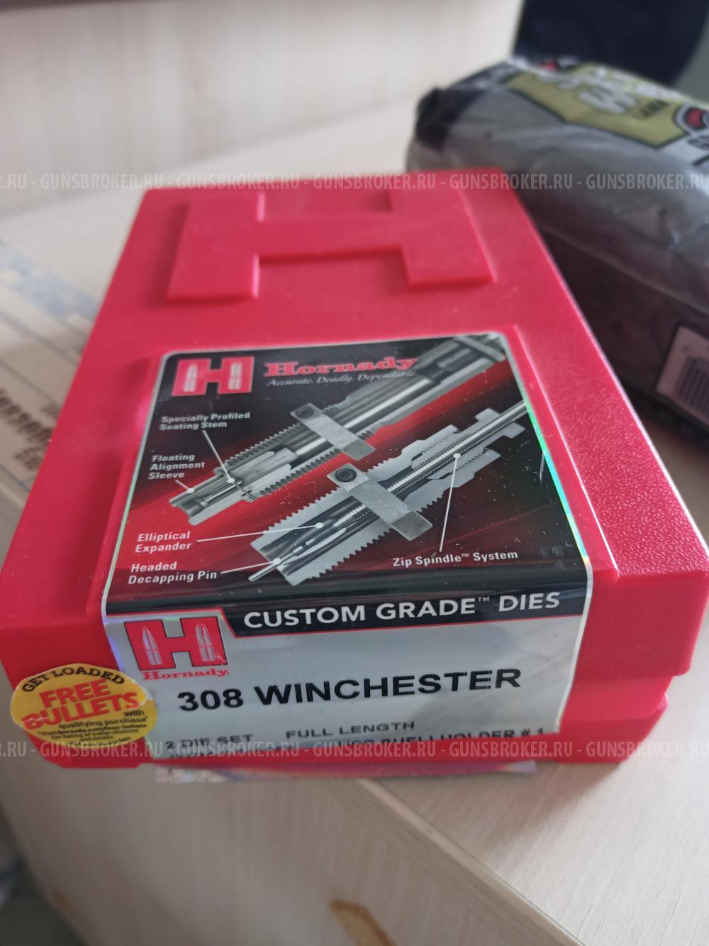 Инструмент для релоада, pma, k&m, hornady, Lyman