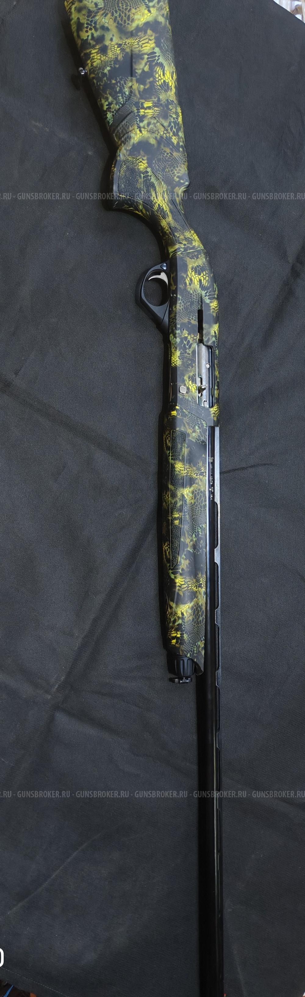 ИР-111s Криптек Soft Touch L=760