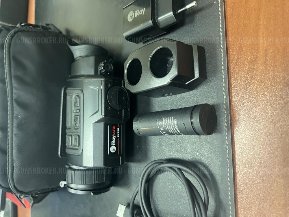 iray FH35R Finder тепловизор 