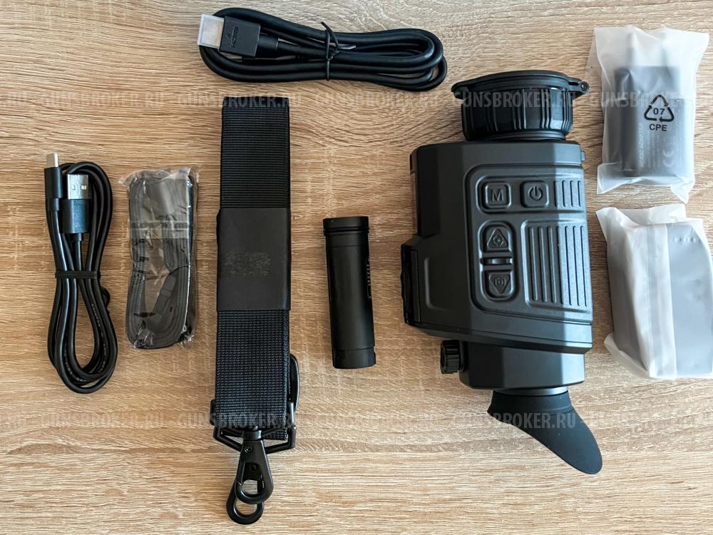 IRay Finder FH 50R V2 тепловизионный монокуляр
