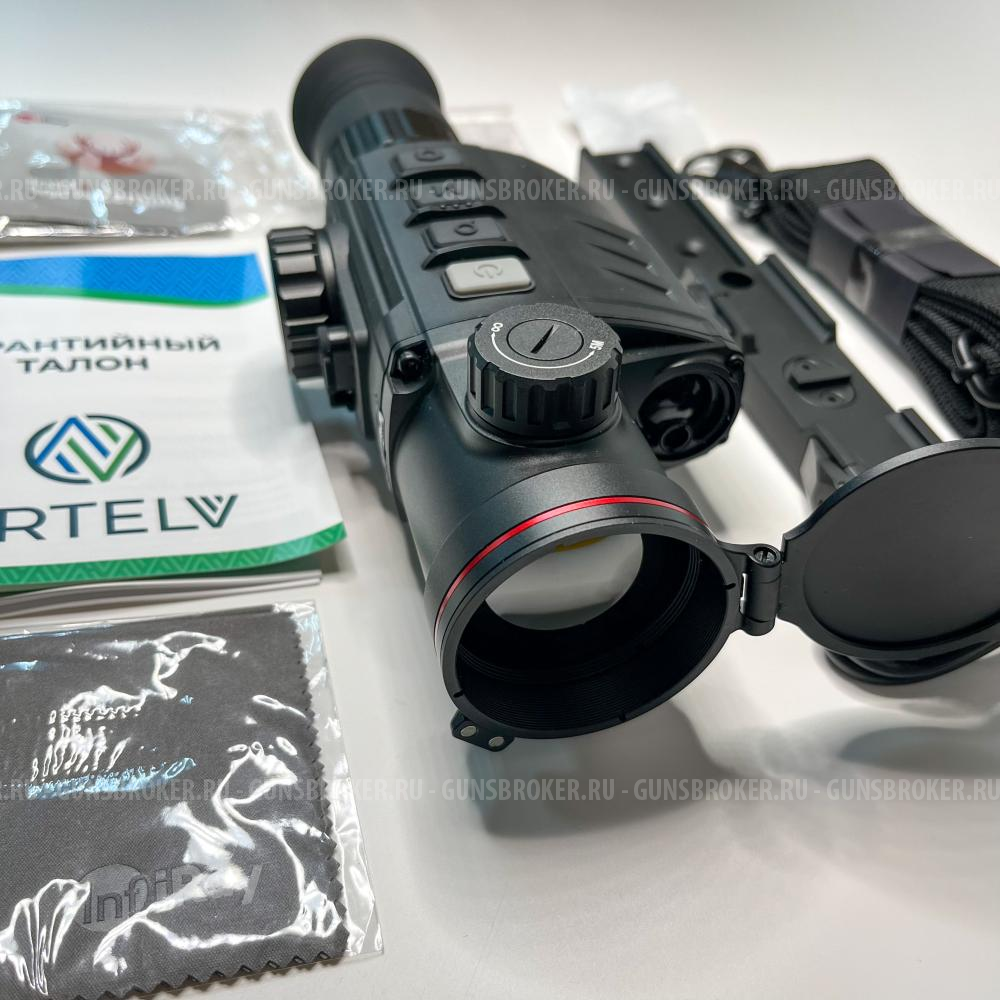 IRay Geni GH 50R прицел с дальномером