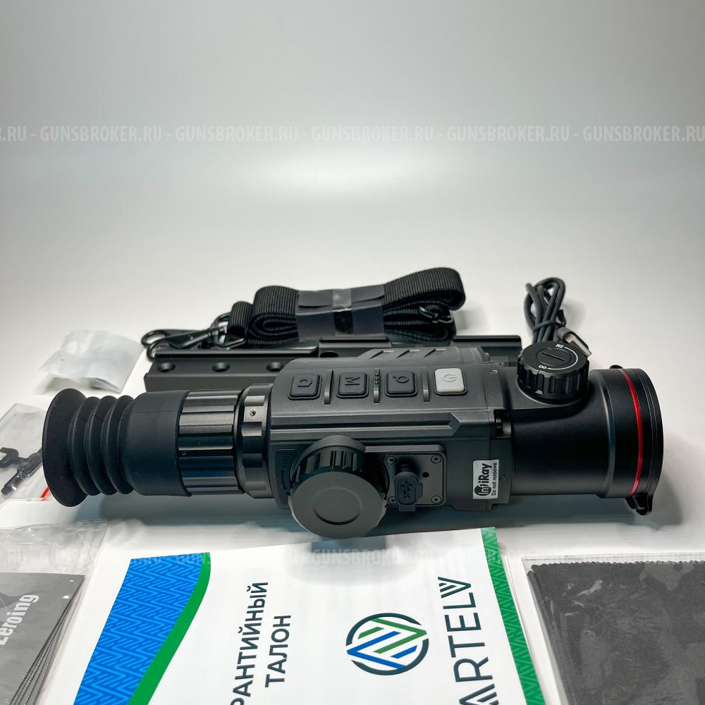 IRay Geni GH 50R прицел с дальномером