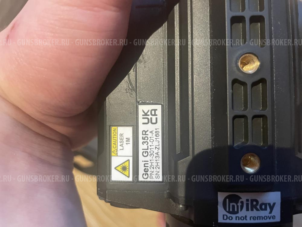IRay Geni GL 35R с дальномером