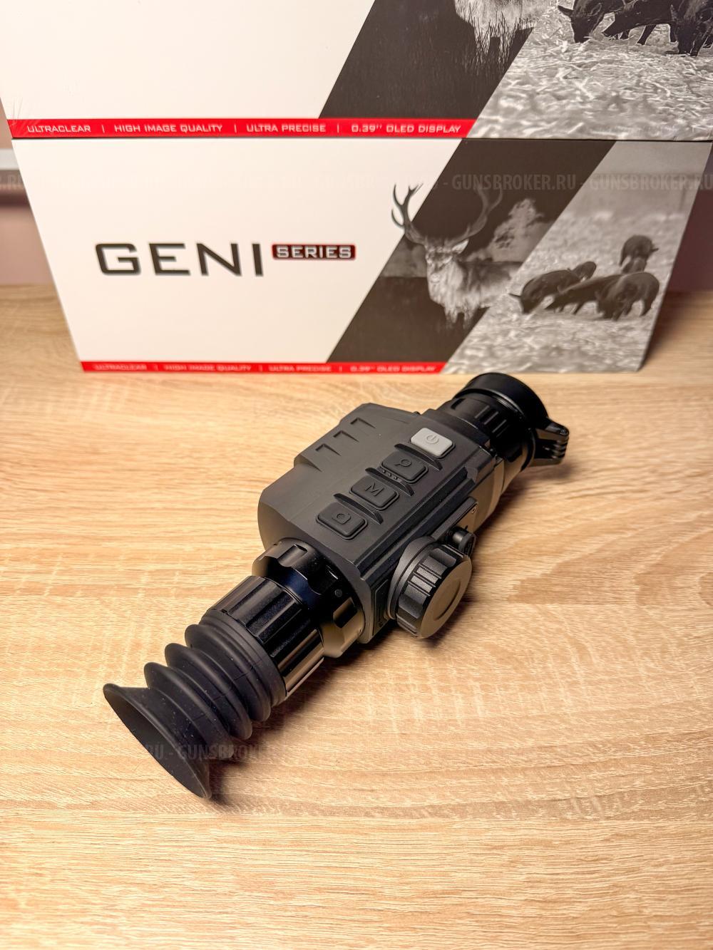 IRay Geni GL 35R тепловизионный прицел