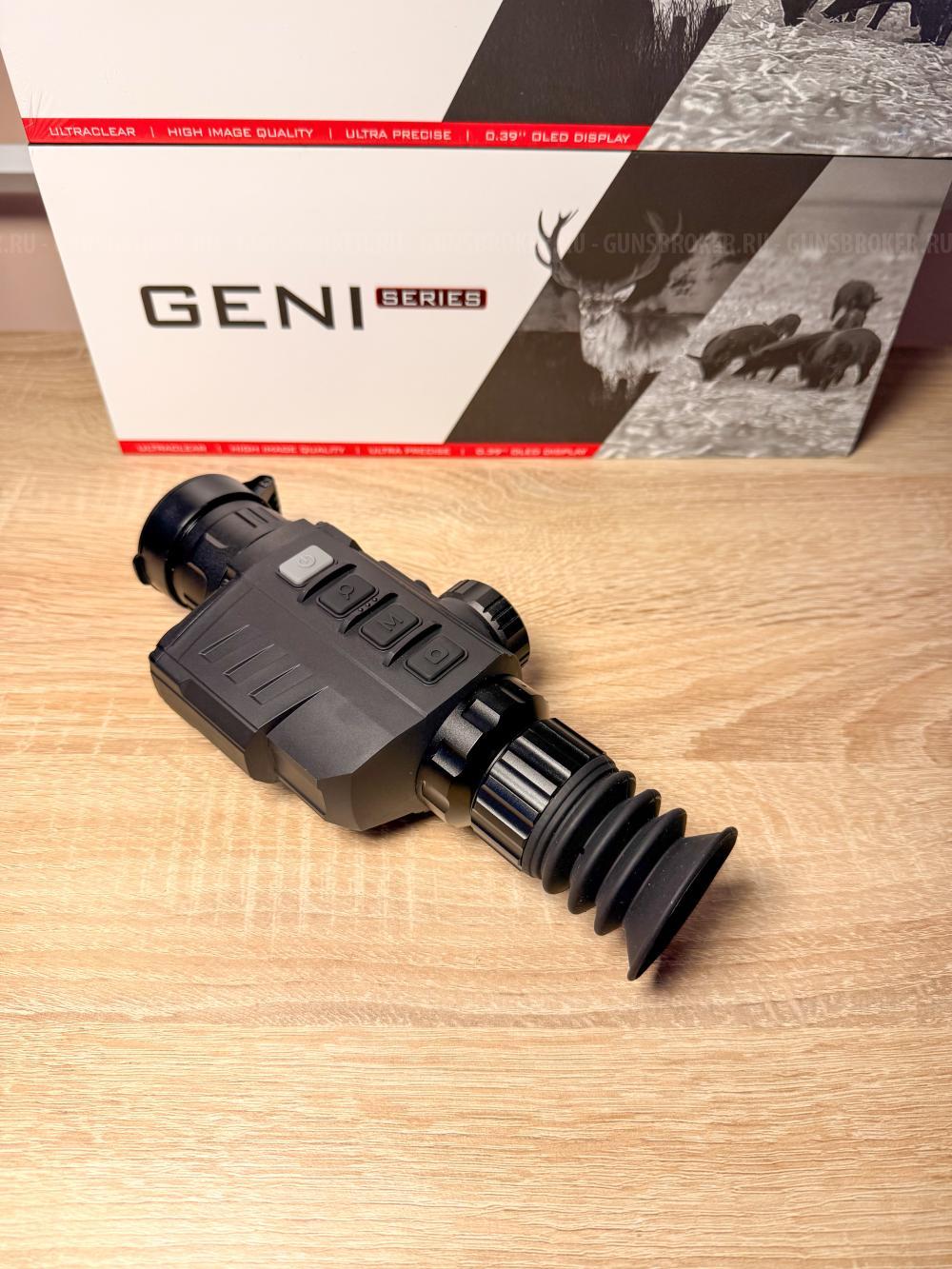 IRay Geni GL 35R тепловизионный прицел