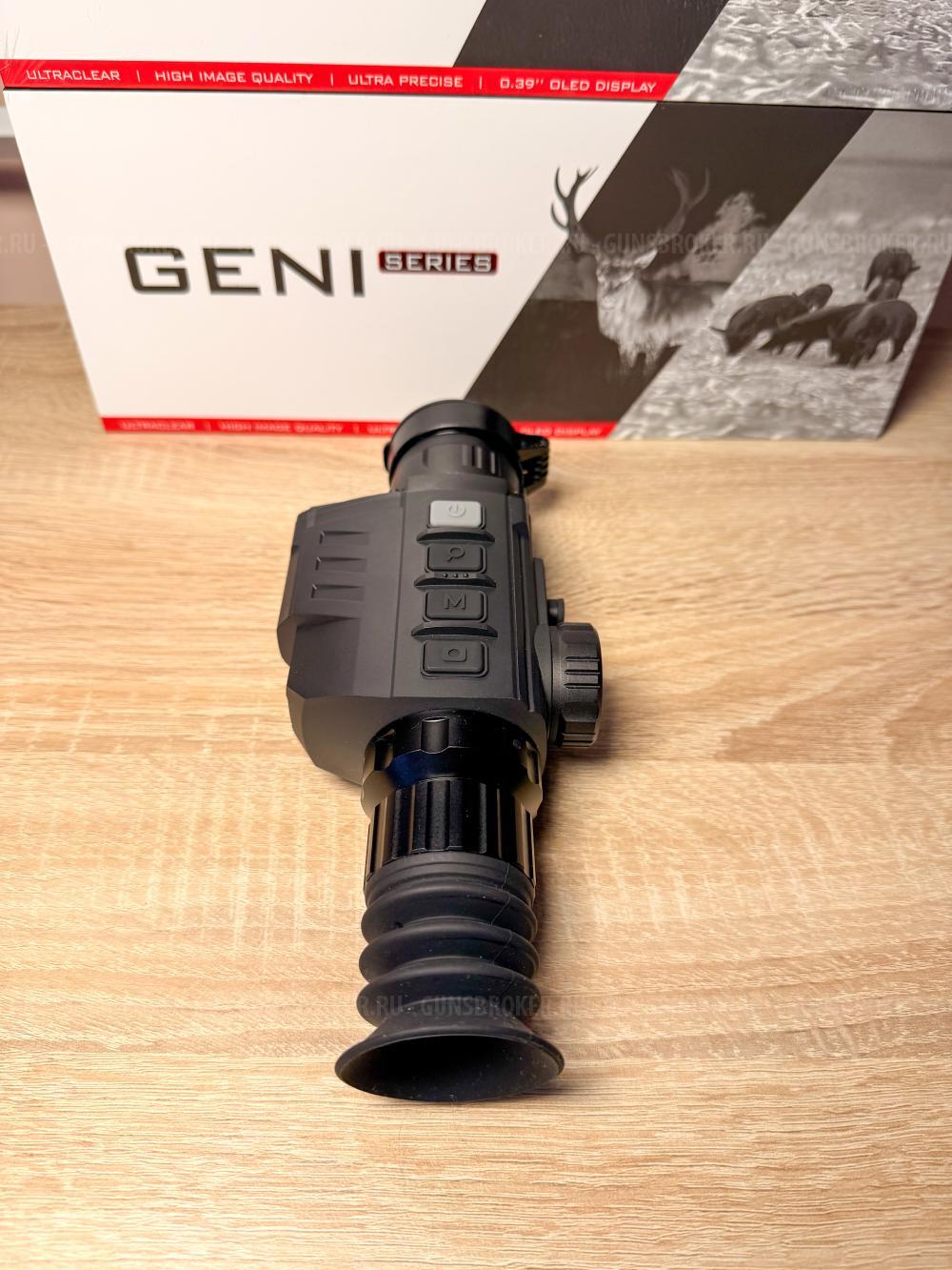 IRay Geni GL 35R тепловизионный прицел