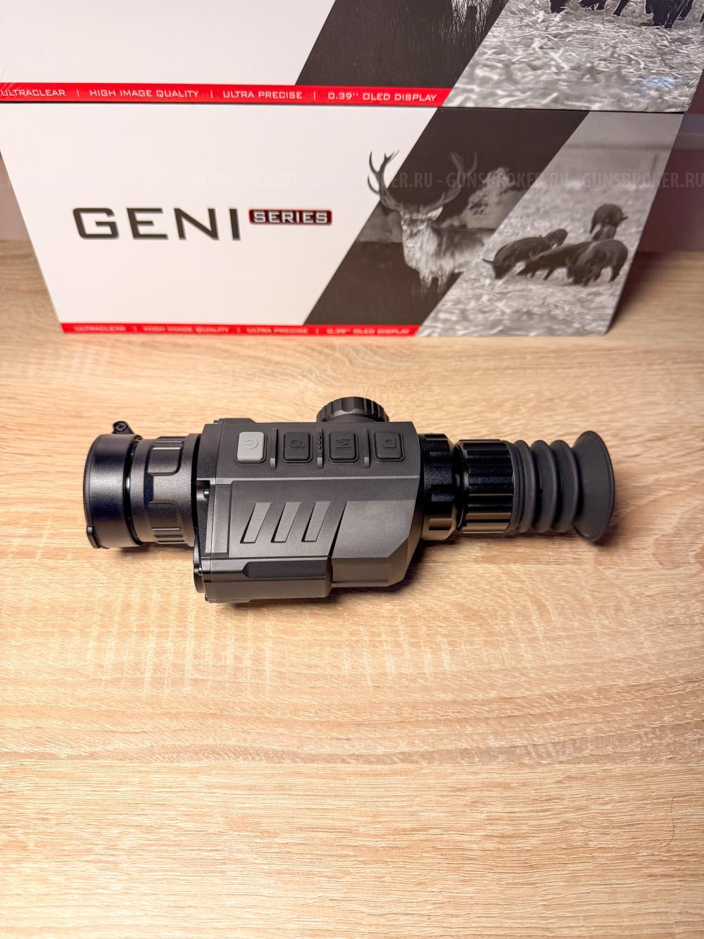 IRay Geni GL 35R тепловизионный прицел