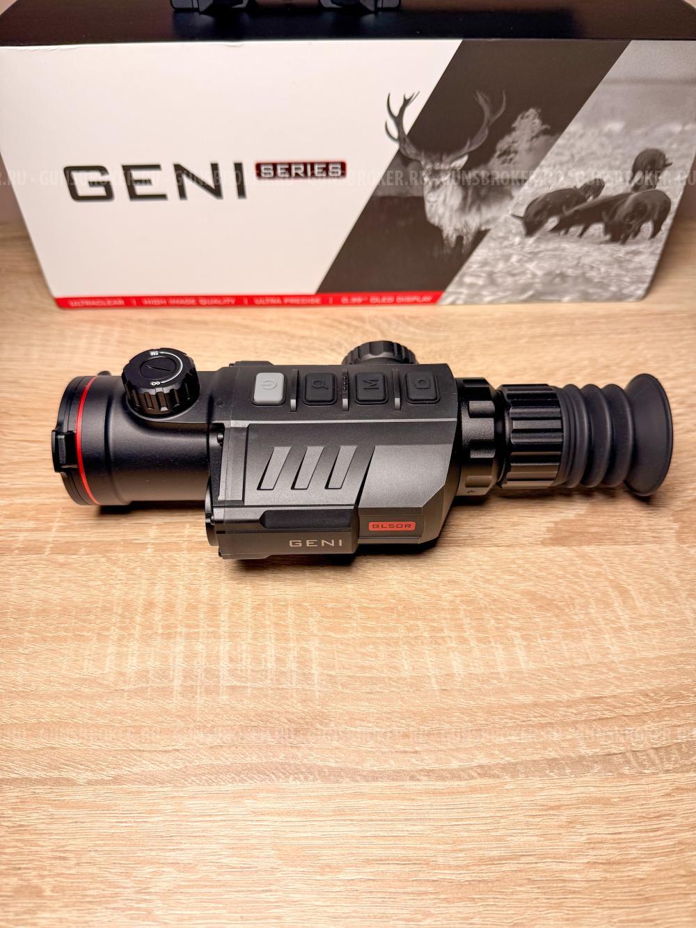 IRay Geni GL 50R тепловизионный прицел