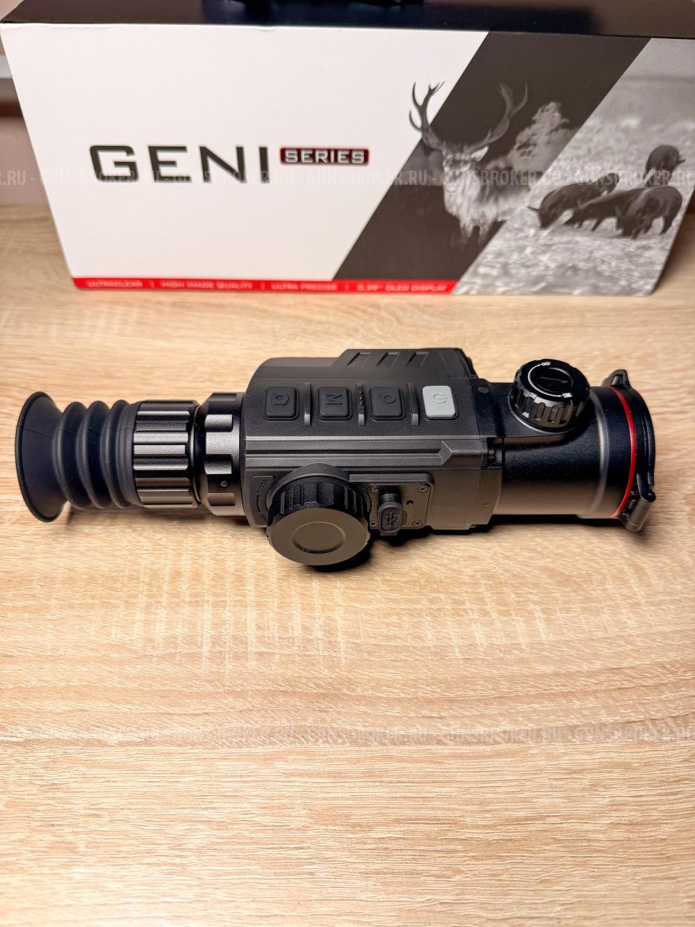 IRay Geni GL 50R тепловизионный прицел