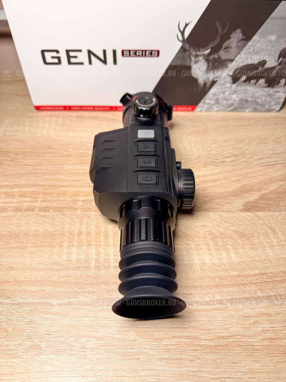 IRay Geni GL 50R тепловизионный прицел