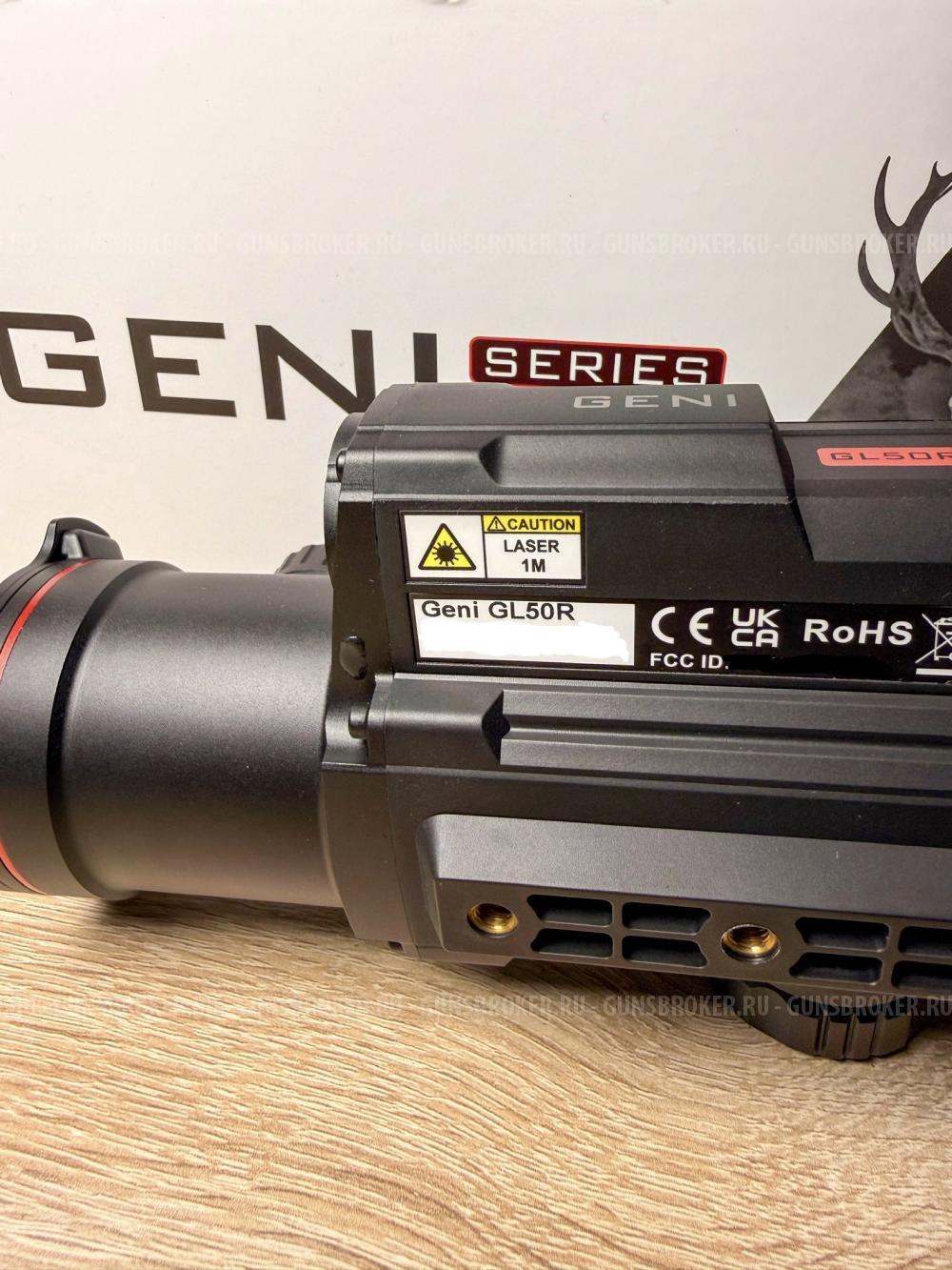 IRay Geni GL 50R тепловизионный прицел