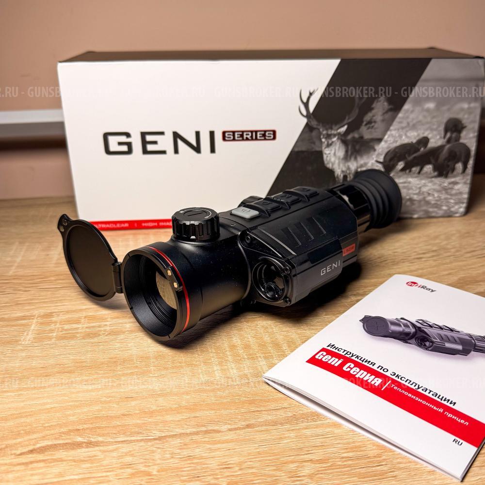 IRay Geni GL 50R тепловизионный прицел