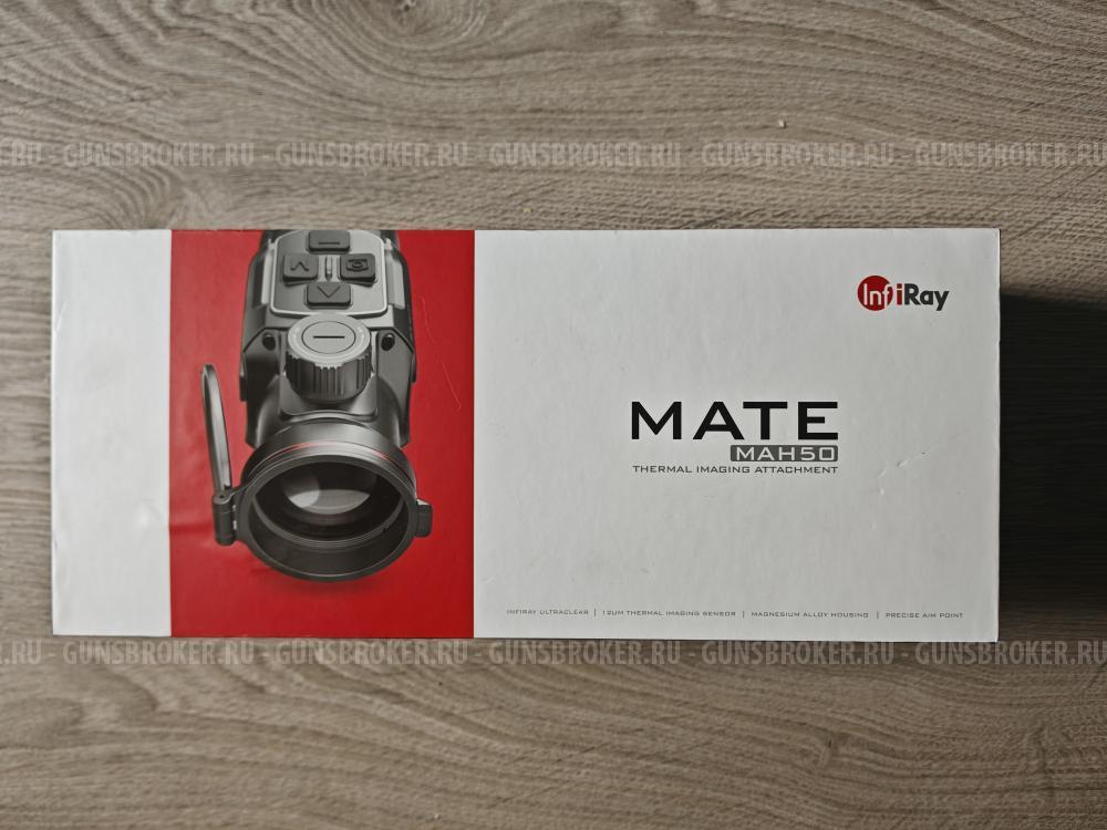 IRay MAH 50 MATE