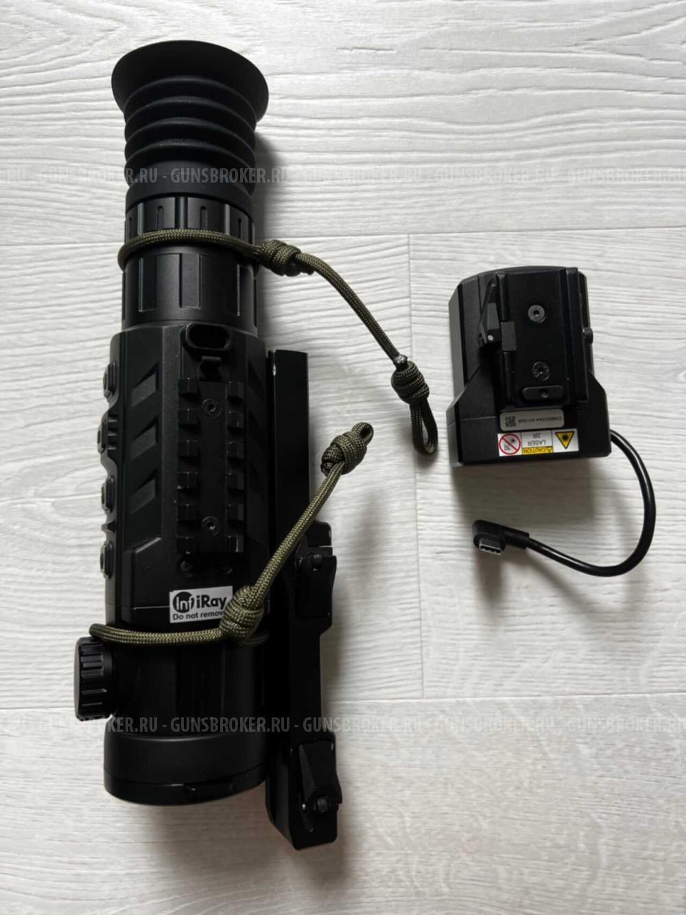 Iray Rico 42 LRF с дальномером