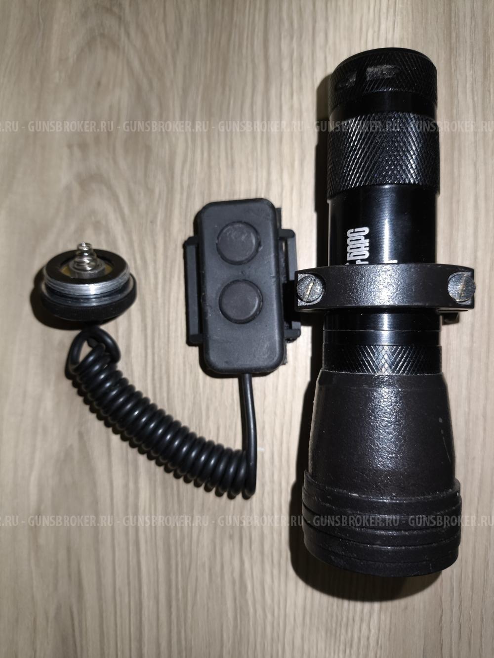 Иск подсветка барс для ночника