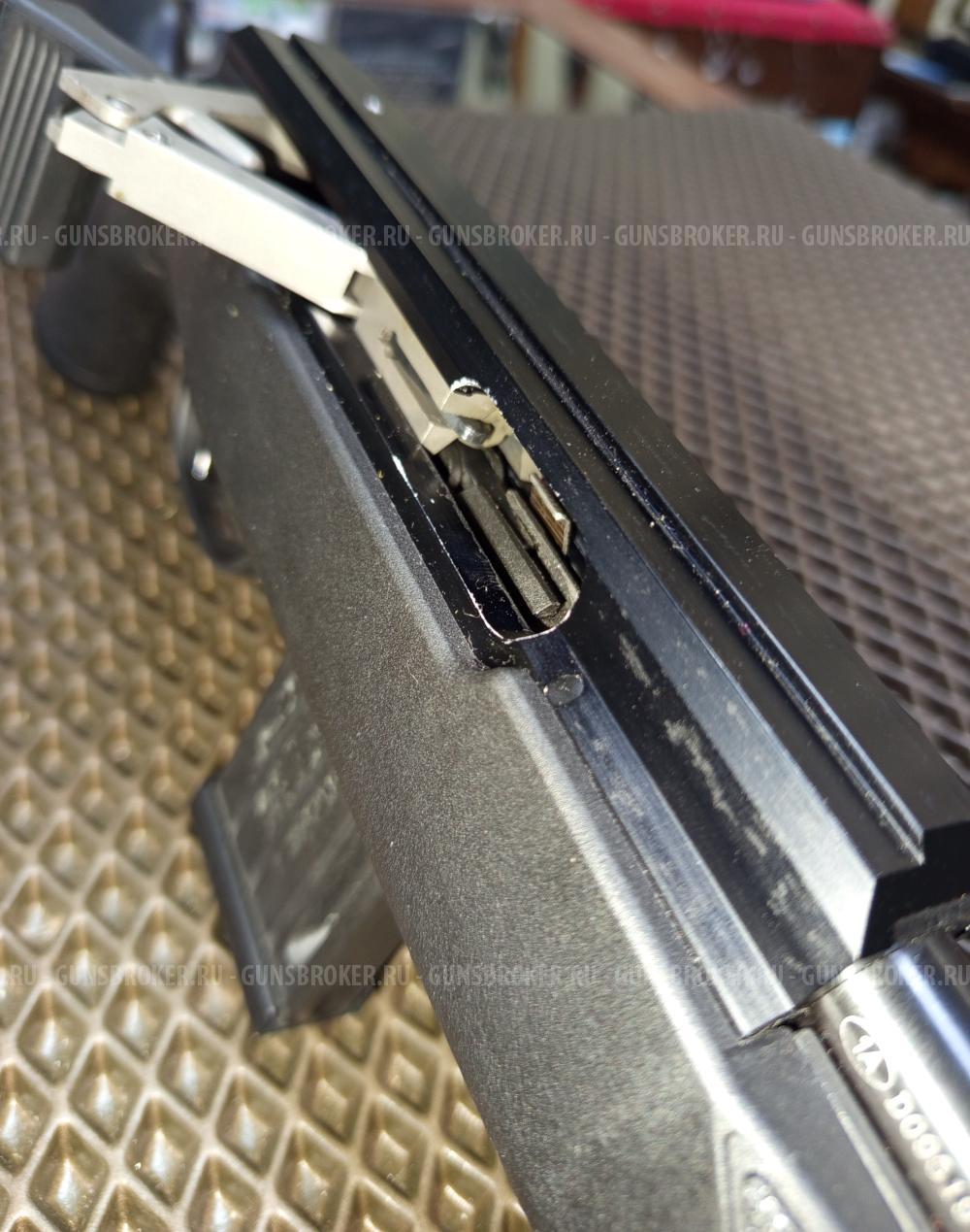 ISSC SPA (Австрия)