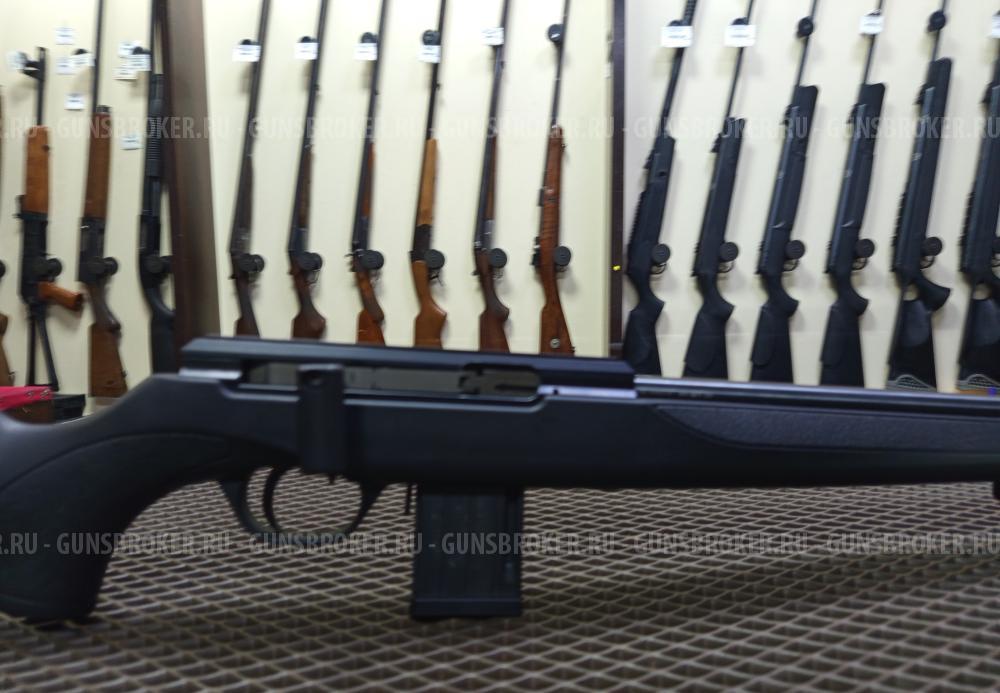 ISSC SPA (Австрия)