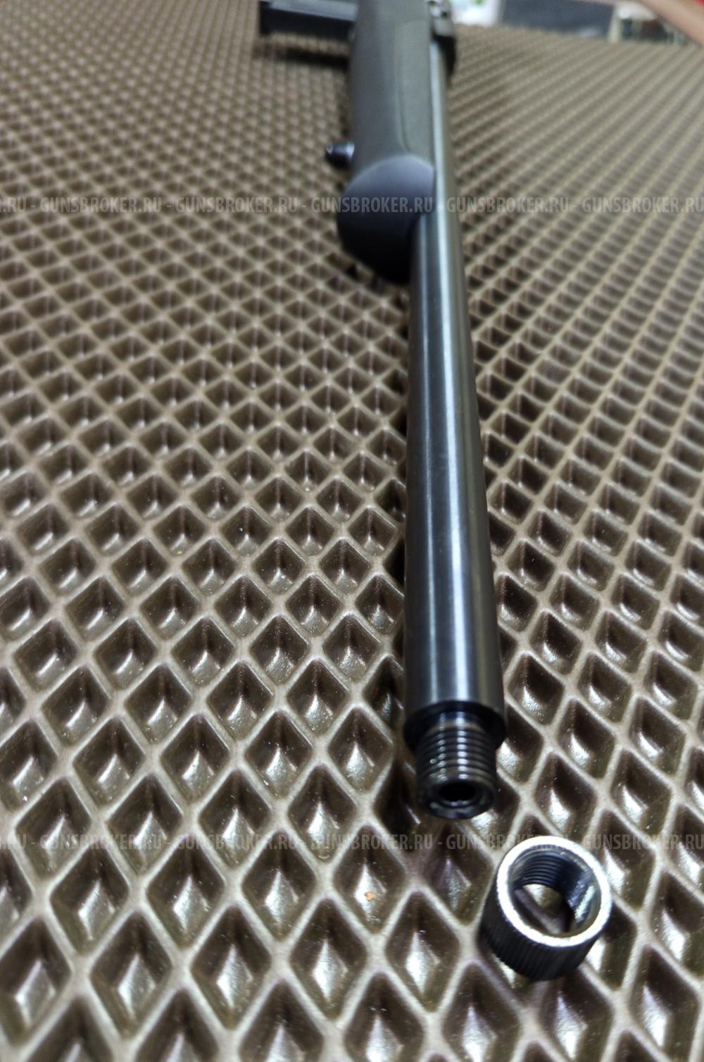 ISSC SPA (Австрия)