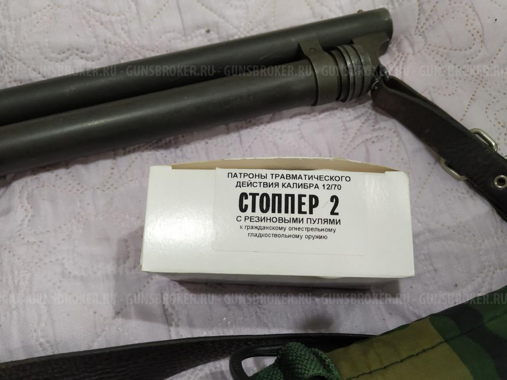 IТНАСА М-87 (37)