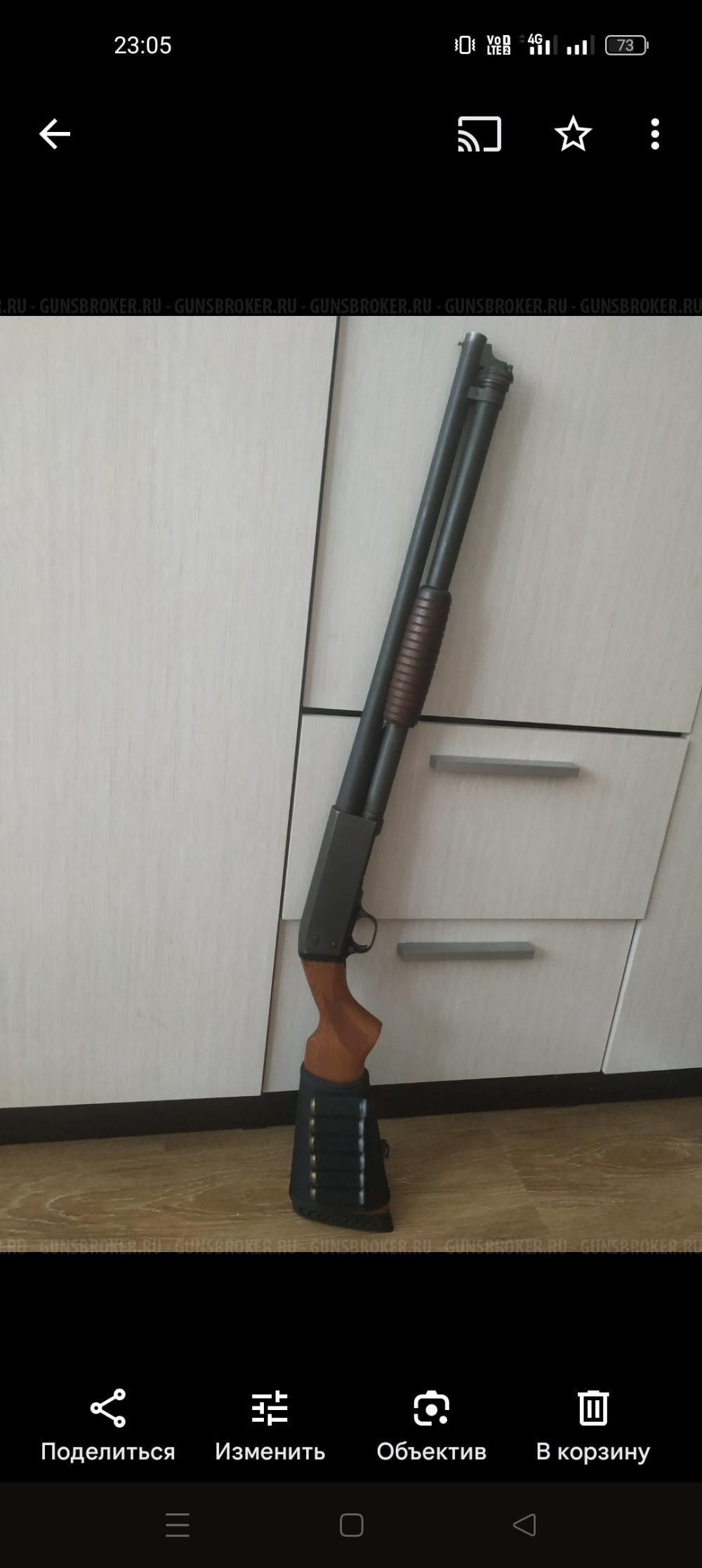 IТНАСА М-87 (37)