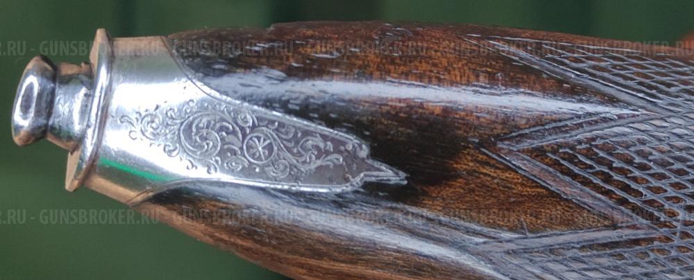 ИТОЗ 1904 года с кольцами из золота