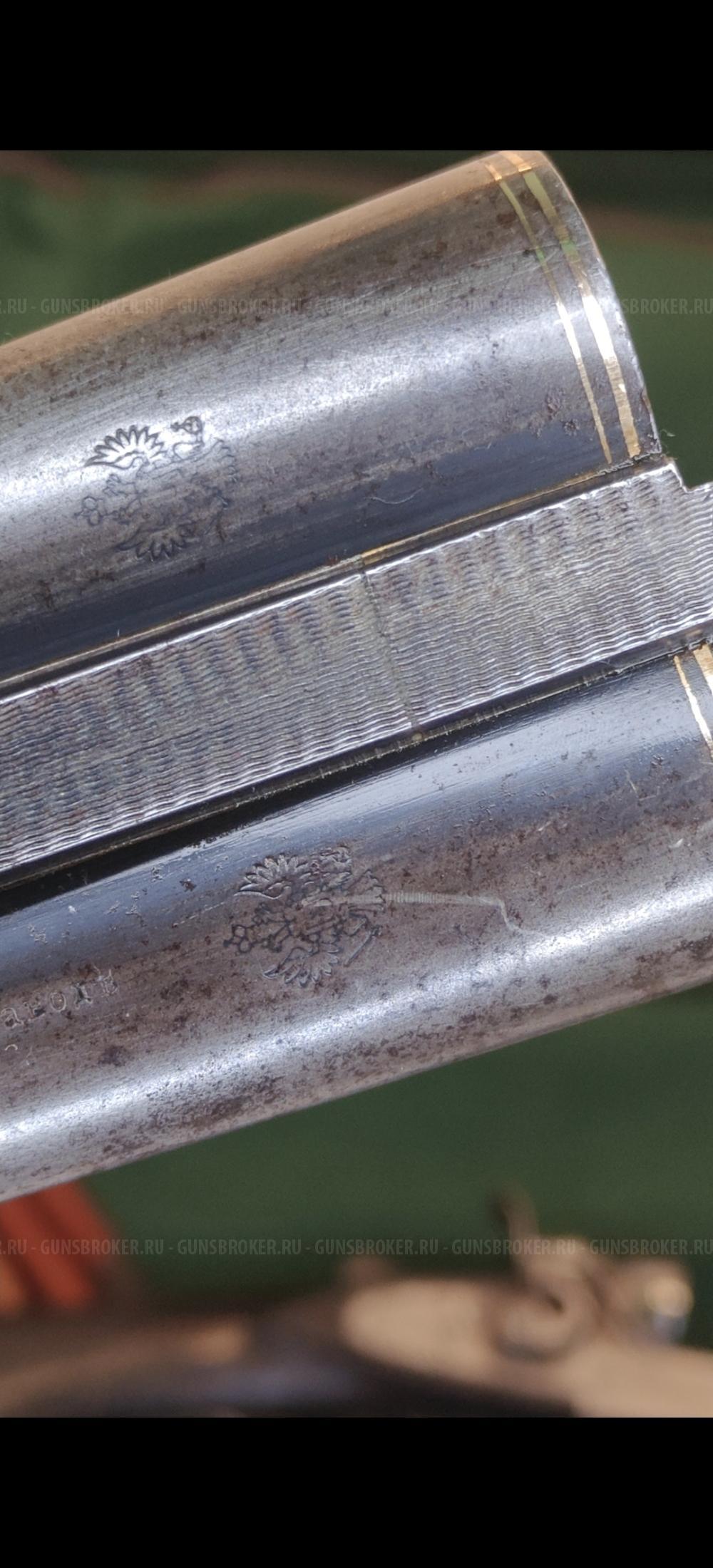 ИТОЗ 1904 года с кольцами из золота