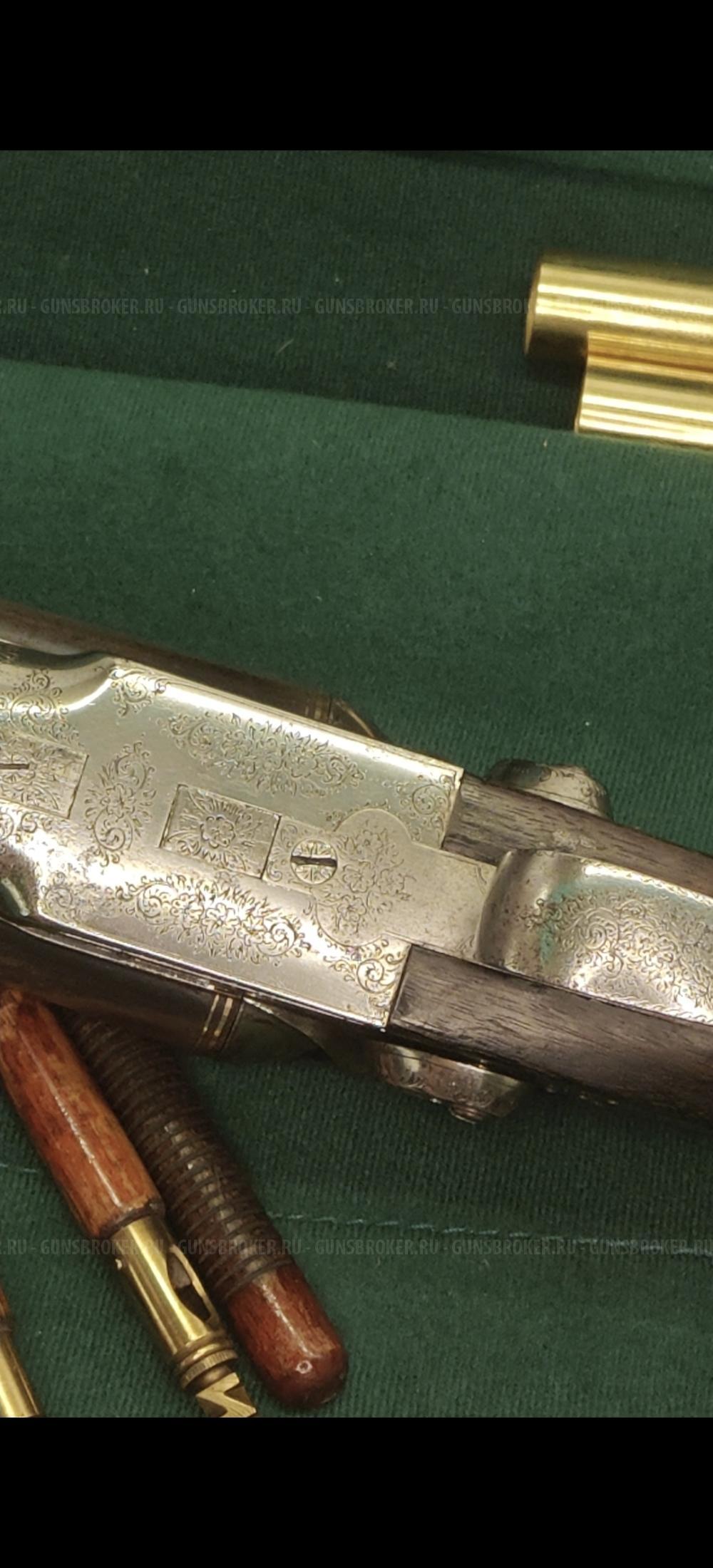 ИТОЗ 1904 года с кольцами из золота