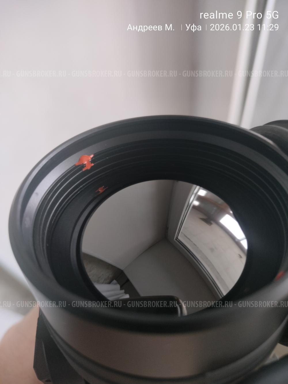 Итп-50-01 тепловизор фобос