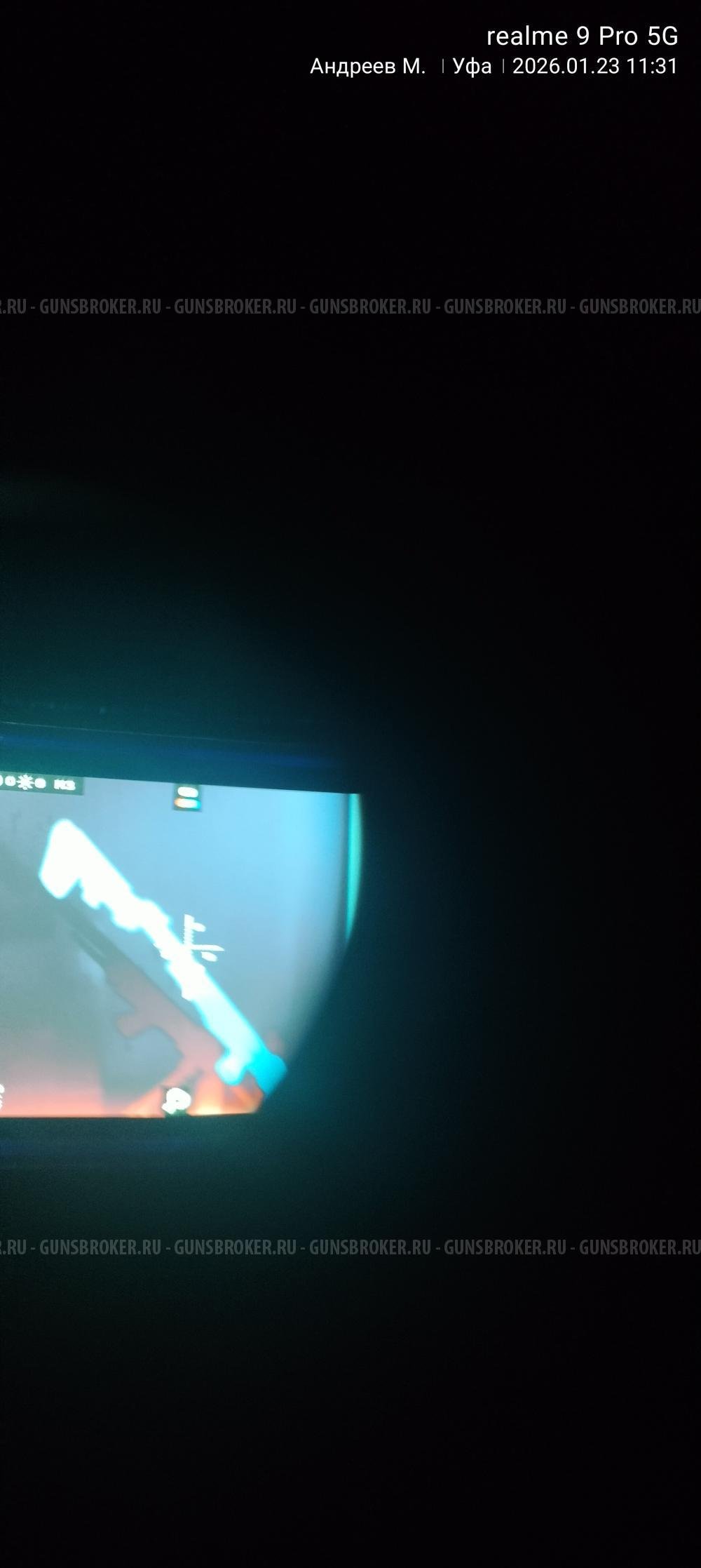 Итп-50-01 тепловизор фобос