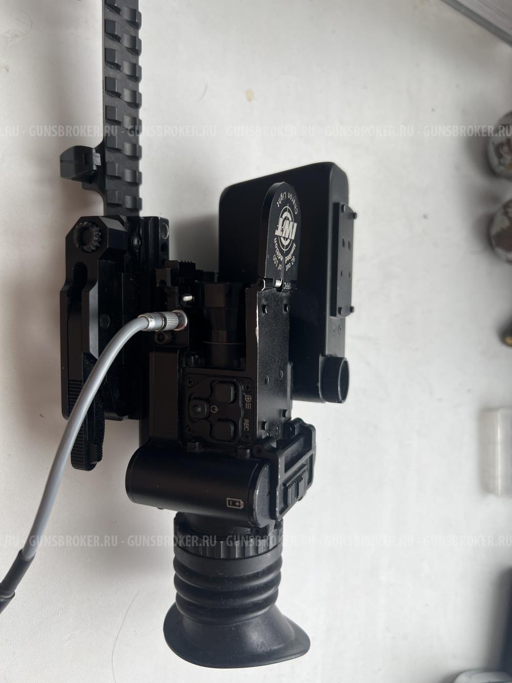 IWT Charon Liht с дальномером 