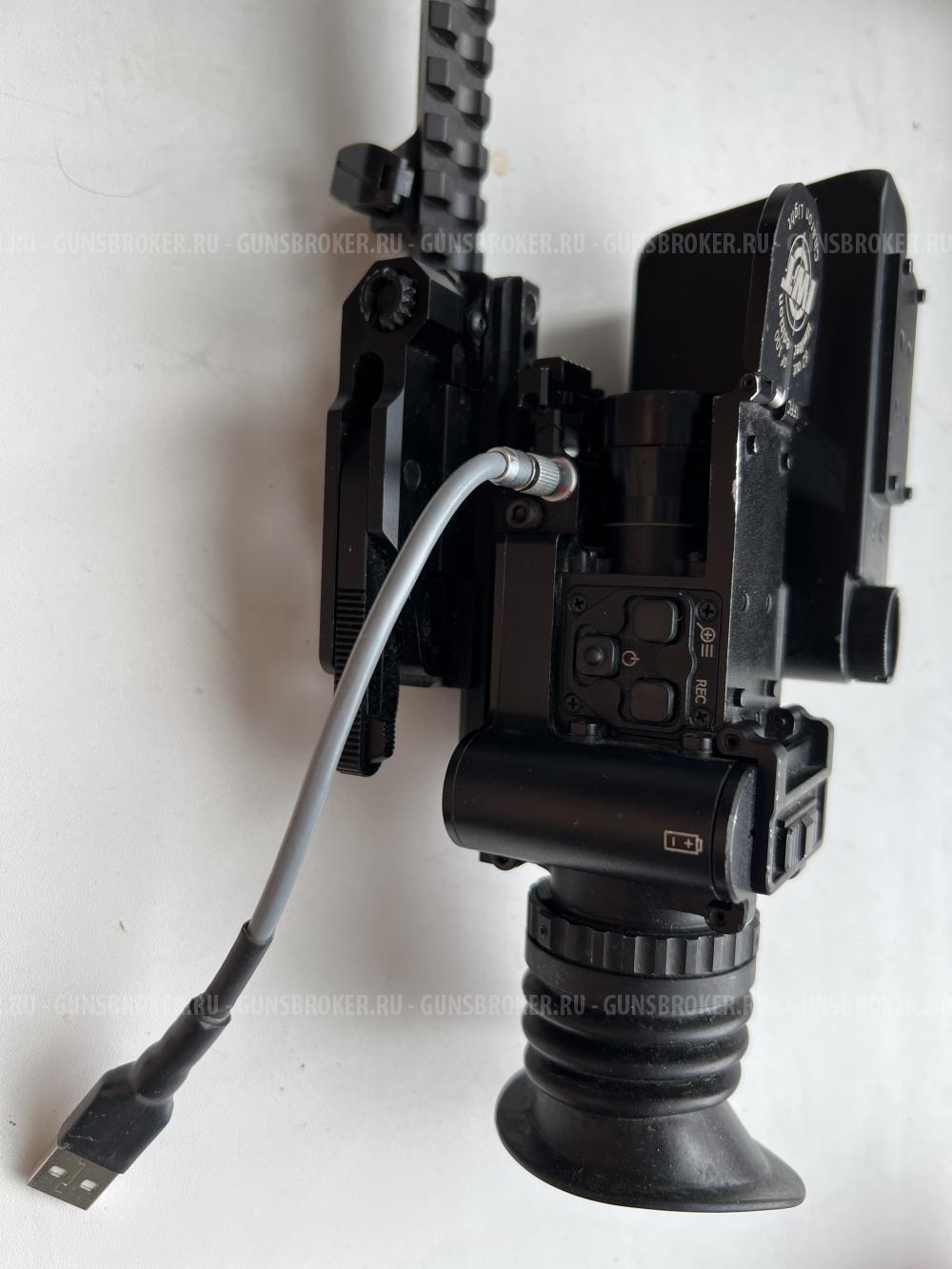 IWT Charon Liht с дальномером 