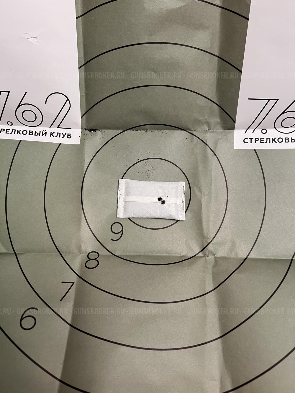 IWT Charon Liht с дальномером 