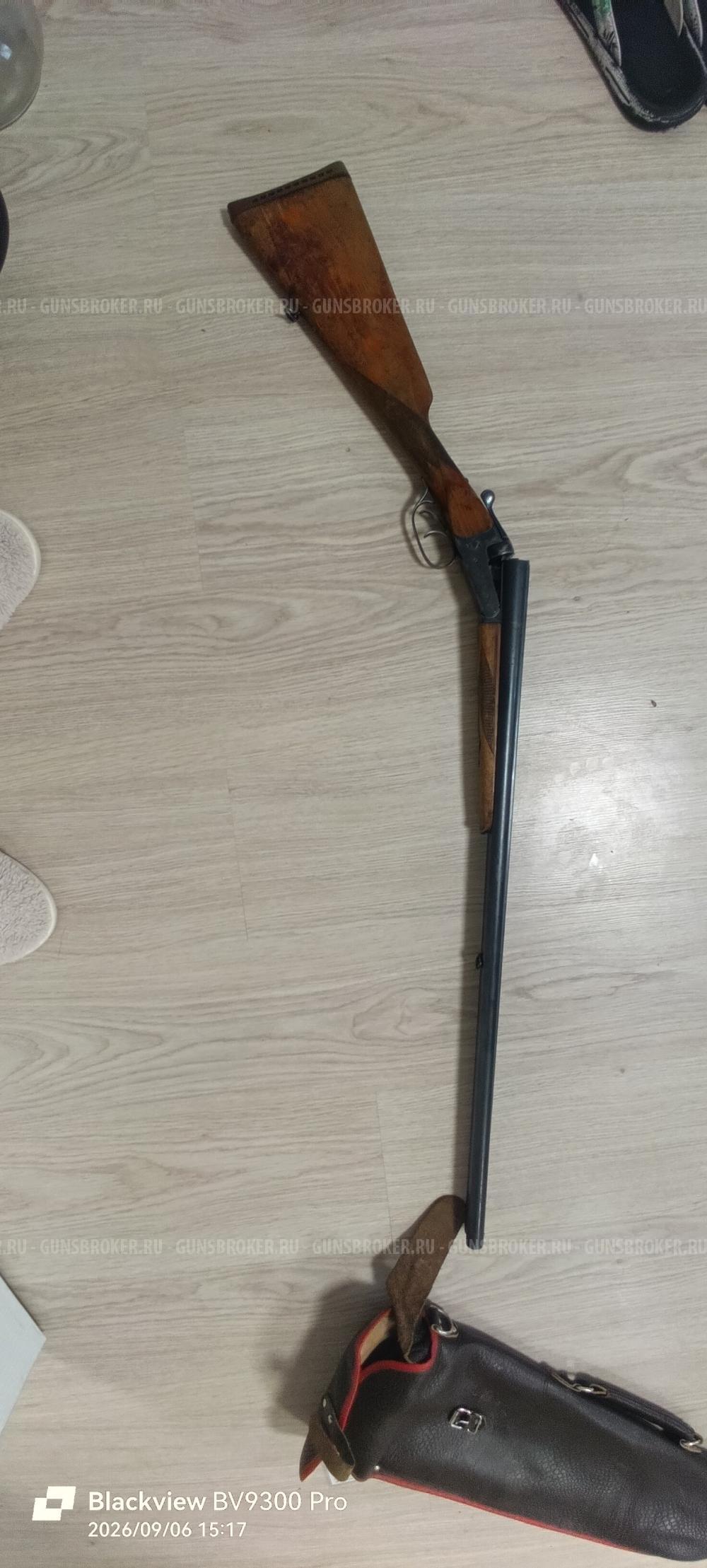 Из 58 16 кал