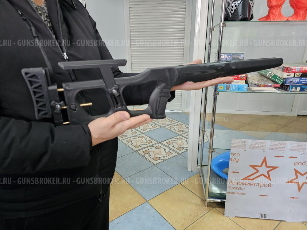 Изготовление Прикладов, Цевий, Ложе 