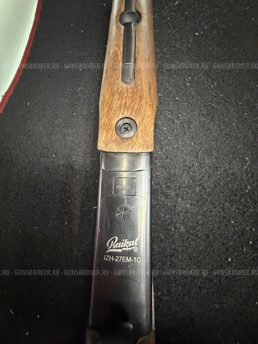IZH-27EM-1C