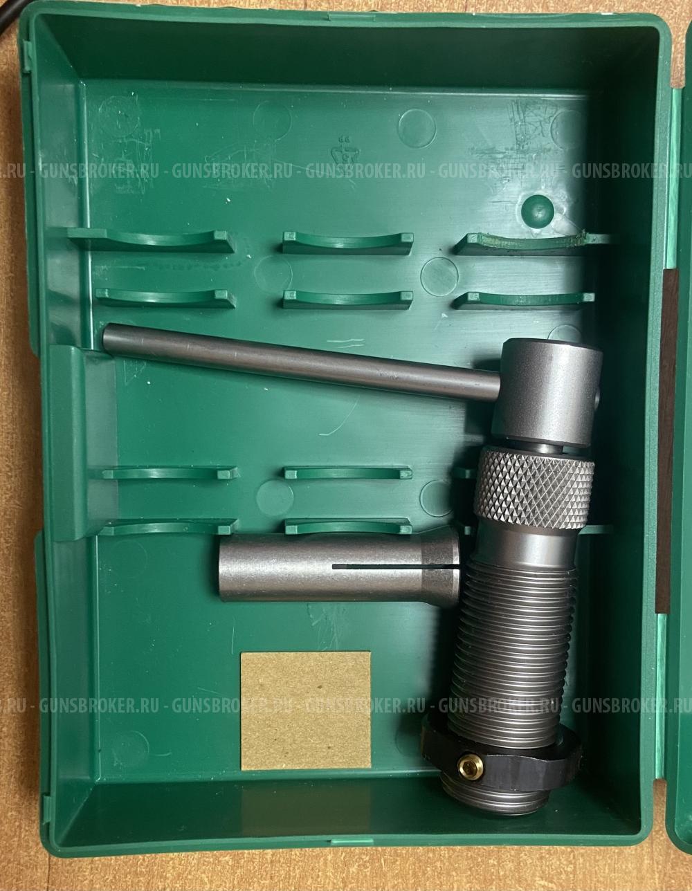 Извлекатель пуль