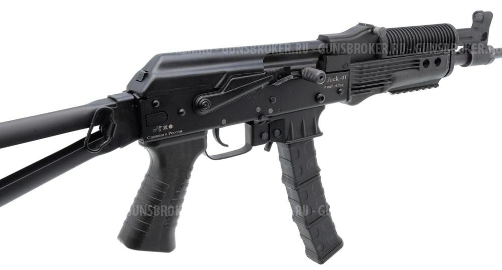 JACK ALTAY-01 кал.9х22 с бок. планкой