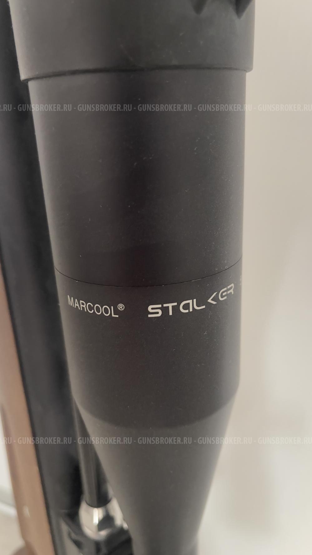 Jaeger 6.35 + marcool stalker 5-30x56 FFPIR