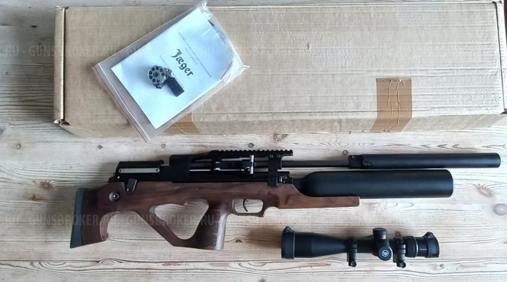 Jaeger 6.35 AP 590 прямоток