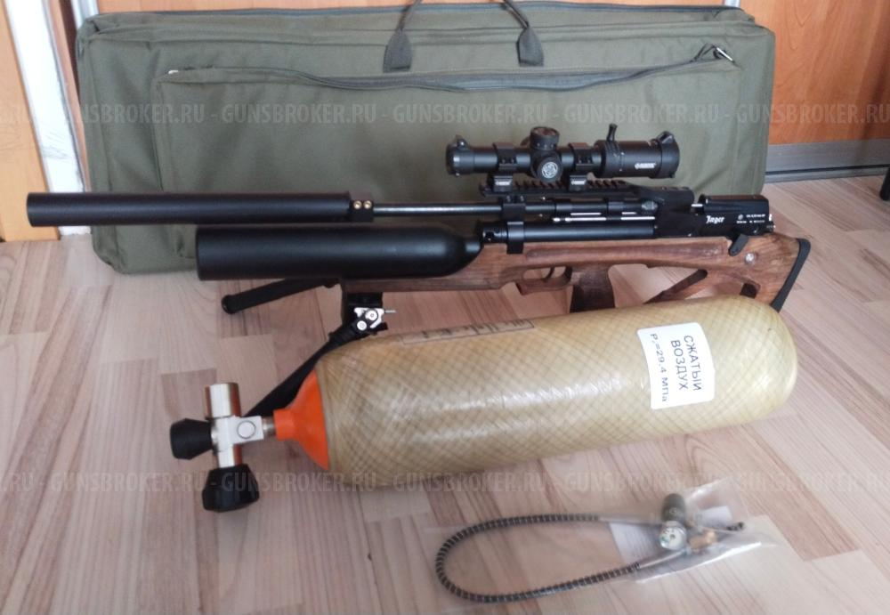 Егерь 6.35 SP AP590 Bullpup/Bottle 