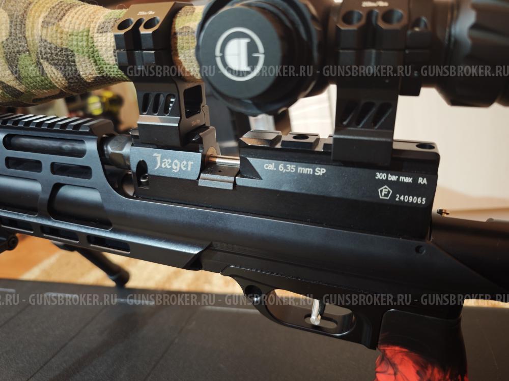 Jaeger 6.35 SP AP590