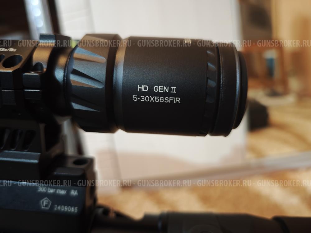 Jaeger 6.35 SP AP590