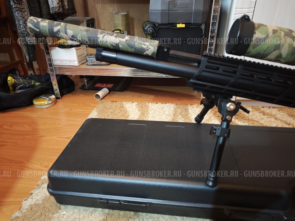 Jaeger 6.35 SP AP590