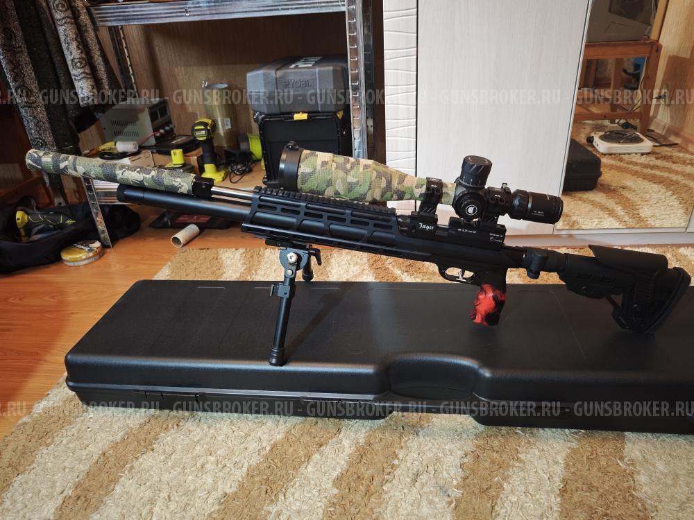 Jaeger 6.35 SP AP590