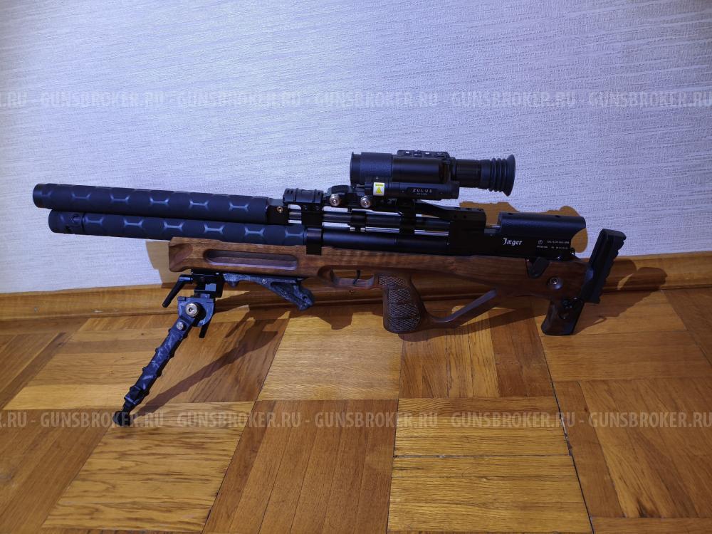 Jaeger AP470 Егерь 6.35