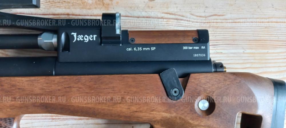 Jaeger Егерь Рок 6.35мм 550LW прямоток