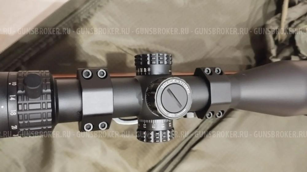 Jager 5.5